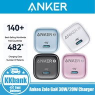 Anker Zolo 30W/20W Charger Gallium Nitride Technology Charging Faster And More Stable