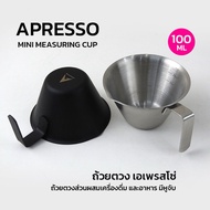 APRESSO Measuring stainless steel 100 ML Cup Espresso 100