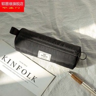Meaning Sandwich Pencil Case Female College Students High School Students Solid Color Simple Fresh L