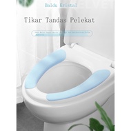 Alas tandas, tempat duduk tandas, pelekat tandas universal empat musim, penutup tempat duduk tandas kalis air isi rumah,