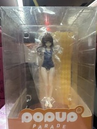 POPUP Parade 結城美柑