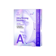 Mirae Ultra Firming Solution + Retinol Lift Mask 3s