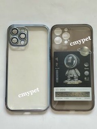 iPhone 12 Pro Max 保護殼 (二個)