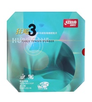 DHS Hurricane 3 NEO Table Tennis Rubber Sheet (Black/Red, 2.15/2.2 mm; Hardness: 39/40 / 41), with P