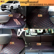 6d 7d Car Floor Mats Mitsubishi pajero Model Year 2015-2026