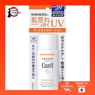Curel UV Cut Day Barrier Sunscreen Lotion 60ml [Quasi-Drug] SPF50+ / PA+++- Direct from Japan
