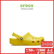 CROCS รองเท้าลำลองเด็ก CLASSIC CLOG รุ่น 20699075Y - SUNFLOWER