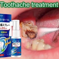 100% effective Toothache Spray 20ml 30s Fast Pain Relief Plant Extracts Hormone Free Wisdom Tooth Re