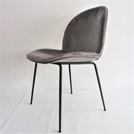 BEETLE CHAIR-FRM0209A