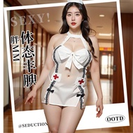 Sexy Nurse Uniform Outfit - Seductive Bedwear