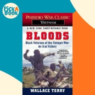 Bloods by Terry (US edition, paperback)