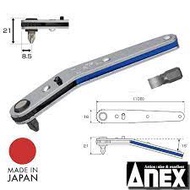 Narrow angle screwdriver and screwdriver set No.436 Anex