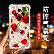 vivo x200 casing casing vivo x200 pro Suitable for VIVOX200S Phone Case x200pro/x100spro/x200promini