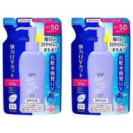 Japanese Sunscreen SPF50/PA+++Super Effective Hydrogel 4.22oz (125g) Refill Pack 2Pcs Pack A7LZ