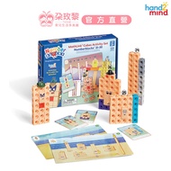 American hand2mind Numberblocks 21-30 Study Group [Duo Meili Official Direct Sales]