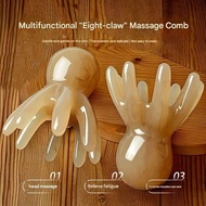 Scalp Head Massager Acupoint Hair Treatment Comb Octopus Portable Large Wide-Tooth Scraping Body Mas