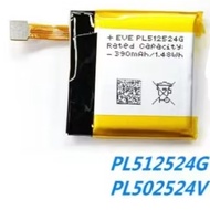 Amazfit T-Rex Pro Stratos 1 Stratos2 II A1609 A1619 smart sports watch 3 III PL332728V Battery PL322