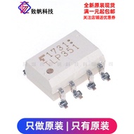 Original Genuine TLP351 (TP1, F) SOP-8 Logic Output Optocoupler Chip