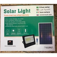 Solar Paled Light(120w)