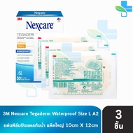 3M Nexcare Tegaderm A2 Waterproof Clear Film Wound Dressing Size 10x12 Cm. [Sold In 3 Pieces 1626W] 