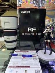 Canon RF 70-200MM F2.8 99%新 行貨