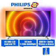 Philips 4K UHD Android SMART TV (50"/55"/75") LED 3-Side Ambilight HDR10+ 50PUT8516/68 / 55PUT8516/68 / 75PUT8516/68