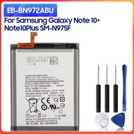 แบตแท้ Samsung GALAXY Note 10+ Note10Plus SM-N975F SM-N975F/DS 4300mAh Battery EB-BN972ABU