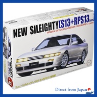 Fujimi 1/24 Inch Up Series No.67 New Sil80 RPS13 Late Model ID-67