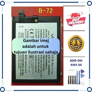 BATTERY VV X SHOT X710L ( B-72 )