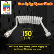 J MALL MCPRO PLUS SUS304 STAINLESS STEEL SHOWER FLEXIBLE HOSE FOR BIDET ( 1.2METER / 1.5METER / 1.2M