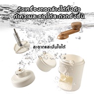 เครื่องทำน้ำแข็งใส ใบมีดคม บดน้ำแข็งได้รวดเร็วและละเอียด (เครื่องทำน้ำแข็งใสพกพาเครื่องไสน้ำแข็งเครื่องทำน้ำแข็งเครื่องบดน้ำแข็งชุดทำน้ำแข็งใสเครื่องปั่นน้ำแข็งใสเครื่องทำน้ำใสเครื่องใสน้ำแข็งที่ทำน้ำแข็งใส)