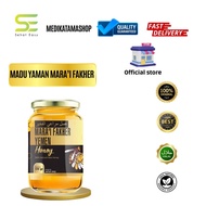 YEMAN MARA'I FAKHER HONEY QUALITYOriginal 1 130gr
