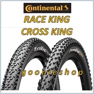 Continental Race King / Cross King MTB Tyre 26 / 27.5 / 29 inch