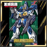 [Big Head Home] October Pre-Order BANDAI Gundam X 1/100 X-08 Airmaster Gundam Bombing Type 0609