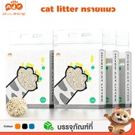 Tofu Sand 7L/Eof Factor Eliminates Odors 7 Times Stronger Than Organic 1 Cat Litter