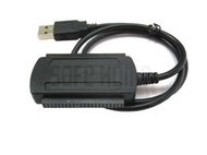 【Safehome】USB to IDE USB to SATA 三合一轉接線材，附 5V2A電源，免驅動 CC0402