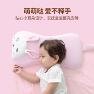 Baby pure cotton memory foam pillow 0-3 years old baby anti-slope breathable 3-6 years old children s latex pillow four