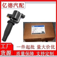 Ignition Coil High Voltage Package 9E5Z-12029-A, 9E5Z12029A Suitable for Ford A Temondi Owing Tiger