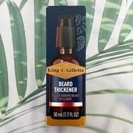 ยิลเลตต์ ชุดผลิตภัณฑ์ดูแลหนวดเครา Beard Care Kit (King C. Gillette®) Grooming Kit 1 Razor with 2 Bla