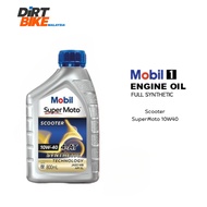 Mobil Super Moto Scooter 10W-40 Mobil 1 Super Moto 4T 10W-40 4-AT Synthetic Technology Engine Oil 1L