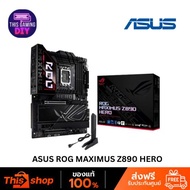 ASUS ROG MAXIMUS Z890 HERO MAINBOARD