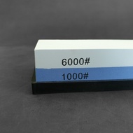 (Local) Semiblack 1000/6000 Grit Combination Whetstone Sharpener / Chef Knife Sharpening Stone