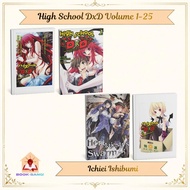 High School DxD by Ichiei Ishibumi