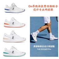 Roger Federer x Roger Federer Men Women Casual Sports Shoes Durable Breathable Real Carbon Fiber Hig