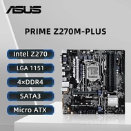 Motherboard Lga1151 Support I7-7700 6700k I5-7600t 6600 I3-7320 6100 Cpu Ddr4 Dimm Pcie3.0 Matx Main