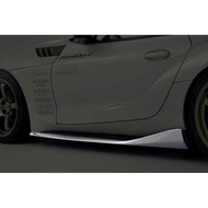 Toyota Supra A90 2021 2022 2023 VARIS AR Carbon fiber side skirt lip diffuser bodykit body kit spoil