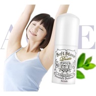 Deonatulle Soft Stone Deodorant 20g