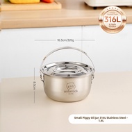 onlycook | Food Grade 316L Stainless Steel Oil Storage Container