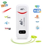 (พร้อมส่ง) Pocket Wifi Aircard Wifi Modem 4G LTE 150 Mbps USB 4G LTE ยูเอสบี โมเด็ม Wifi ฮอตสปอต พ็อ