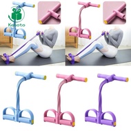 Kesoto Elastic Pedal Puller Resistance Band Yoga Pedal Puller Multifunction Yoga Tension Rope